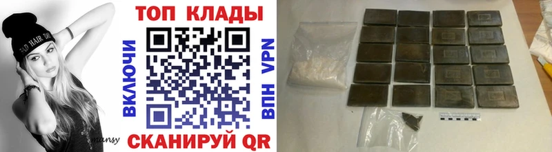Цена Ногинск Канабис  СОЛЬ  Амфетамин  Псилоцибиновые грибы  КОКАИН  Гашиш  Меф 