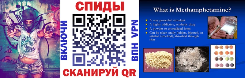магазин  наркотиков  Ногинск  Amphetamine Розовый 