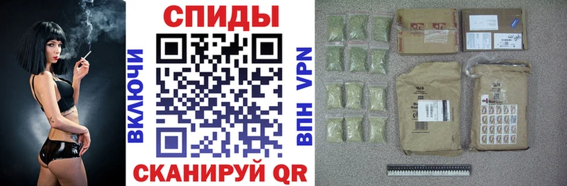 наркошоп  Ногинск  БУТИРАТ бутандиол 