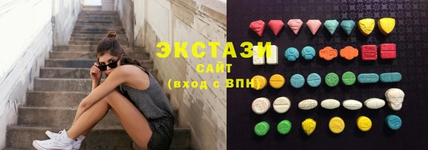 mix Заволжск