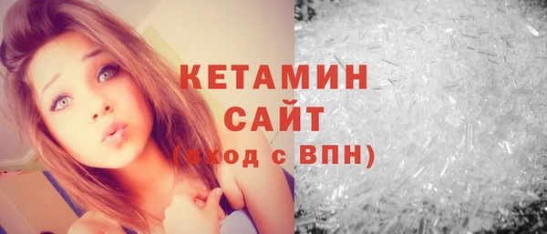 mix Заволжск