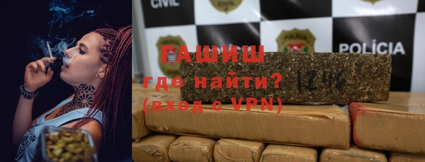 mix Заволжск