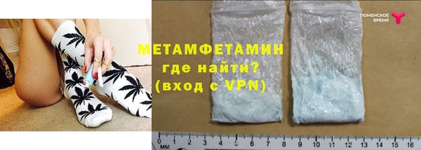mix Заволжск