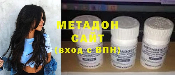 круглые Заводоуковск