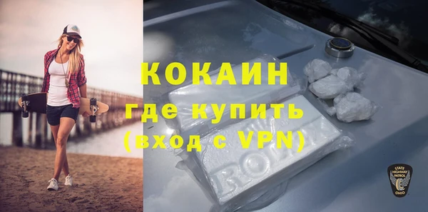mix Заволжск