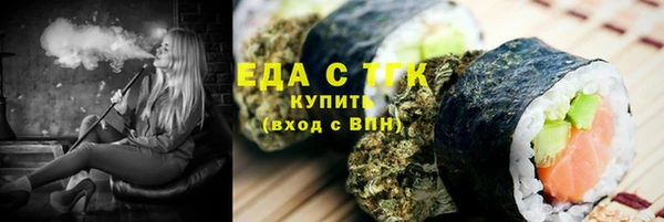mix Заволжск