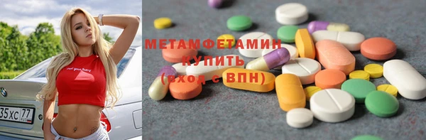 mix Заволжск