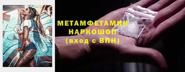 круглые Заводоуковск