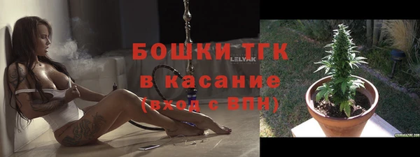 круглые Заводоуковск