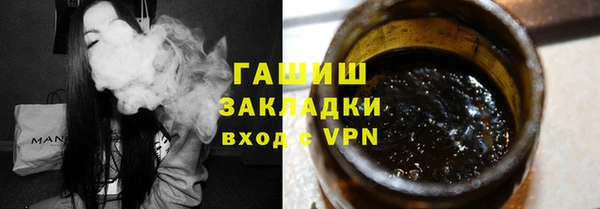 круглые Заводоуковск