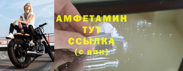 круглые Заводоуковск