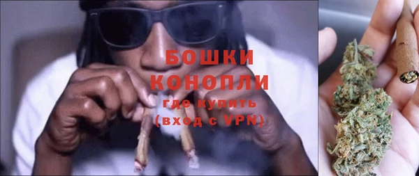 mix Заволжск