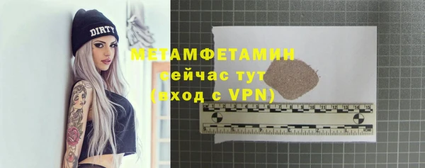 круглые Заводоуковск