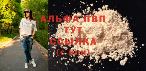 mix Заволжск