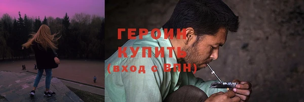 mix Заволжск