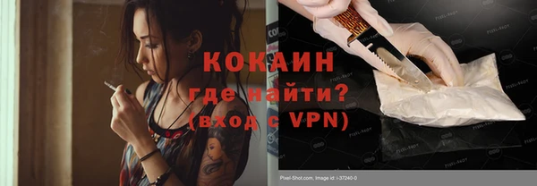 круглые Заводоуковск