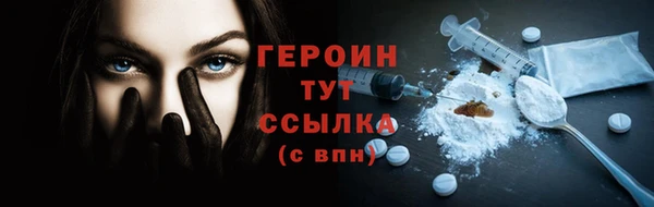 круглые Заводоуковск