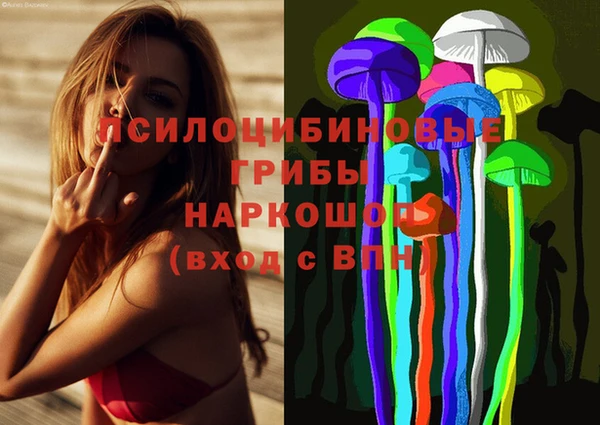 mix Заволжск