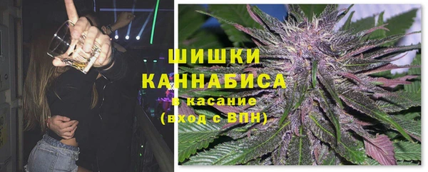 круглые Заводоуковск