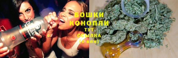 мефедрон мука Заволжье