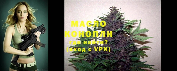 круглые Заводоуковск