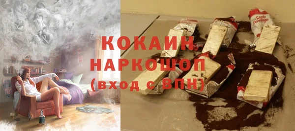 круглые Заводоуковск