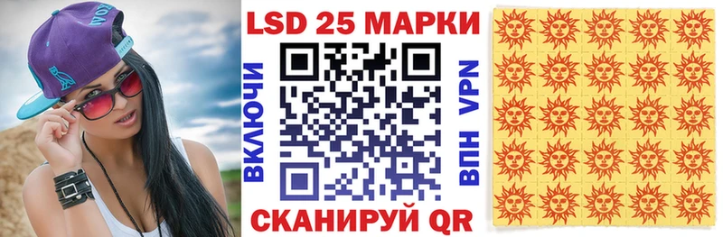 Марки NBOMe 1500мкг  купить наркоту  omg ONION  Ногинск 
